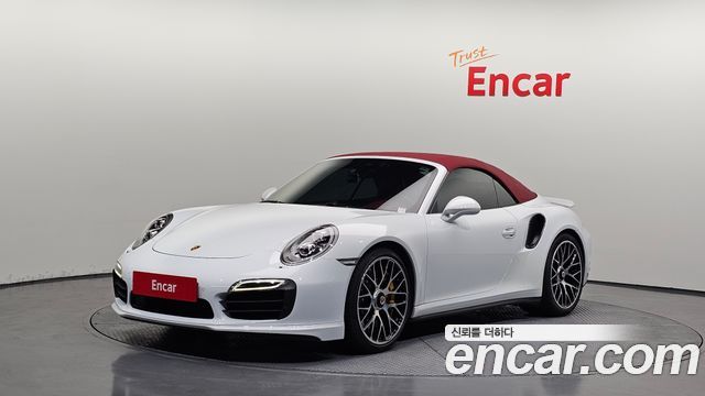 Porsche 911 2015