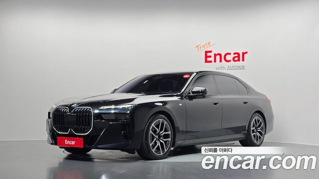 BMW 7-Series 2025