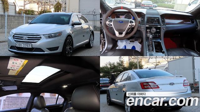 Ford Taurus 2013