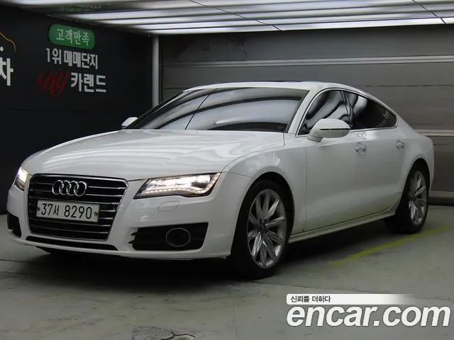 Audi A7 2015