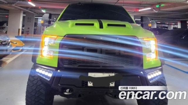 Ford F150 2015