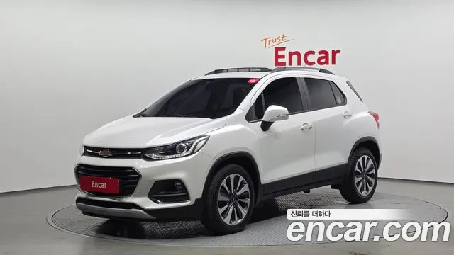 Chevrolet Trax 2020