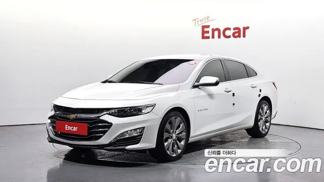 Chevrolet Malibu 2020