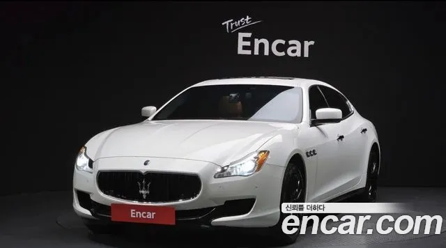Maserati Quattroporte 2016