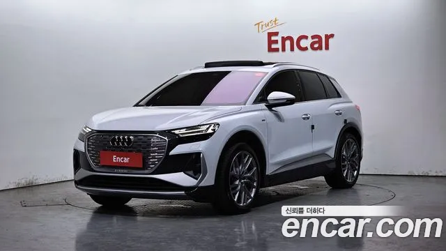 Audi Q4 e-tron 2025