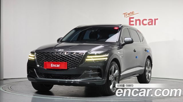 Genesis GV80 2020