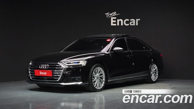 Audi A8 2021