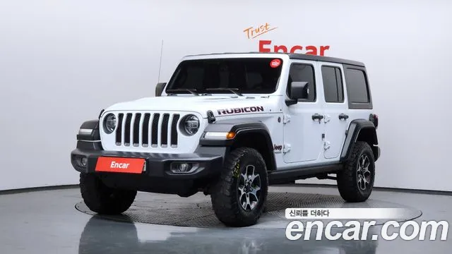 Jeep Wrangler 2020