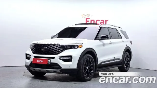 Ford Explorer 2022