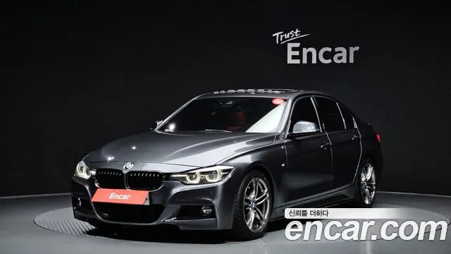 BMW 3-Series 2018