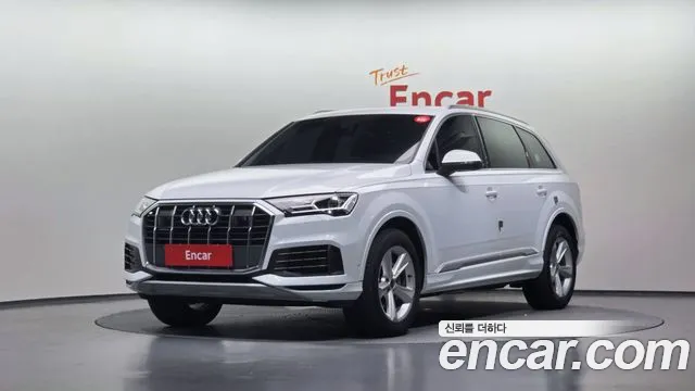 Audi Q7 2022