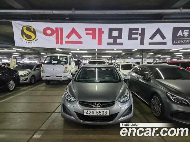Hyundai Avante 2015