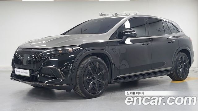 Mercedes-Benz EQS 2024