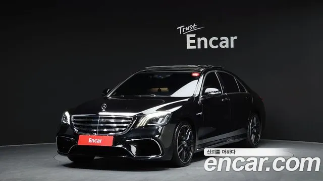 Mercedes-Benz S-Class 2016