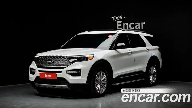 Ford Explorer 2020