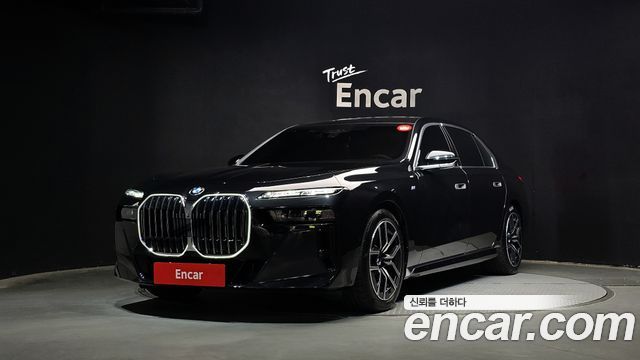 BMW 7-Series 2025