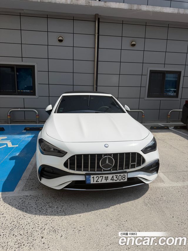 Mercedes-Benz CLE-Class 2025