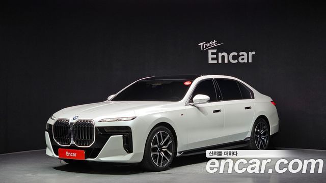 BMW 7-Series 2025