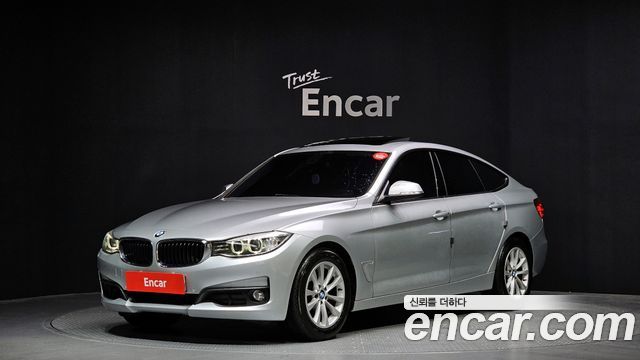 BMW Gran Turismo 2013