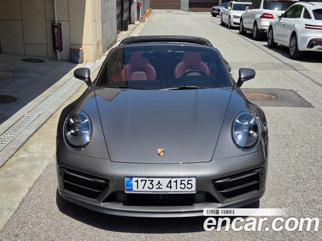 Porsche 911 2024
