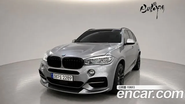 BMW X5 2016