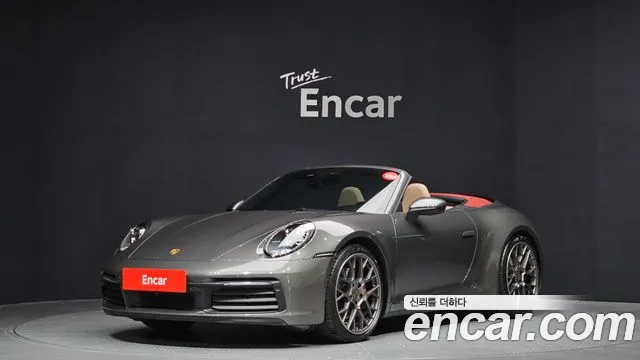 Porsche 911 2022