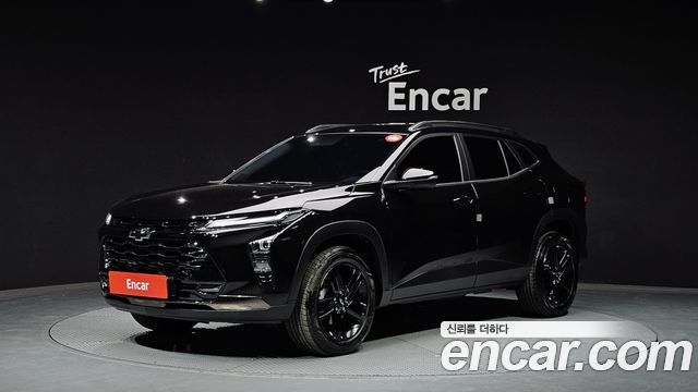 Chevrolet Trax 2023