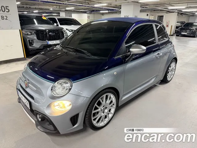 Fiat 500 2019