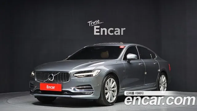 Volvo S90 2017