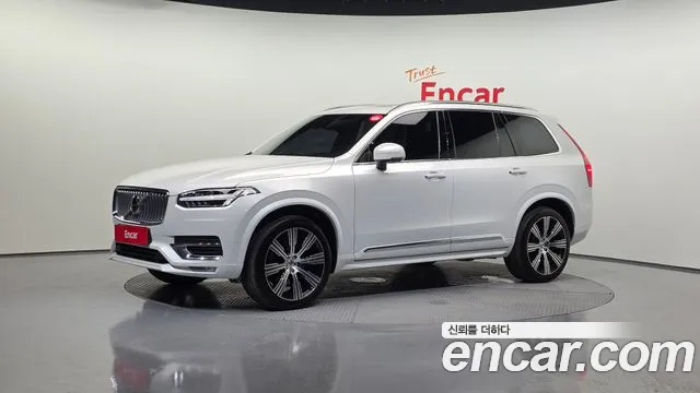 Volvo XC90 2022