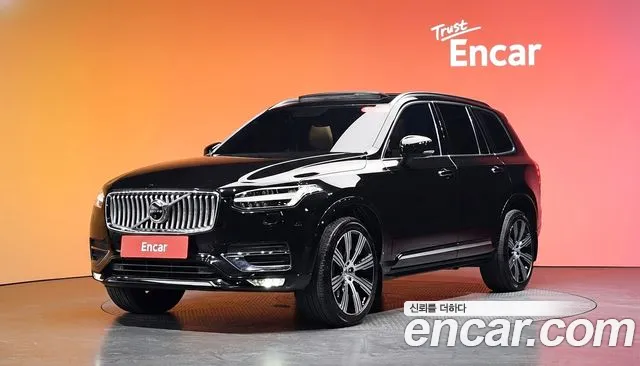 Volvo XC90 2021