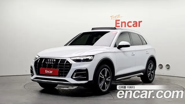 Audi Q5 2022