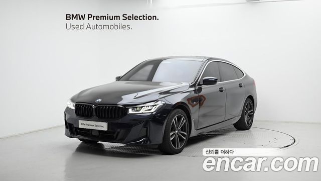 BMW Gran Turismo 2022
