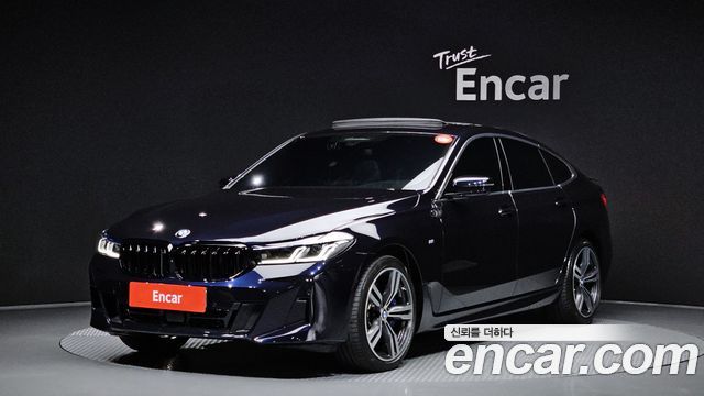 BMW Gran Turismo 2023