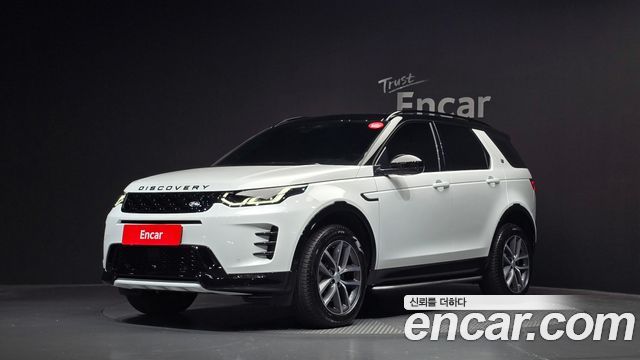 Land Rover Discovery Sport 2025