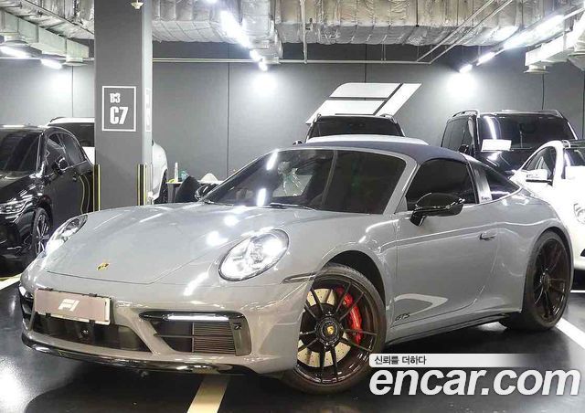 Porsche 911 2023
