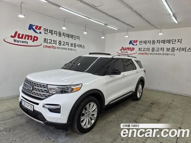 Ford Explorer 2021