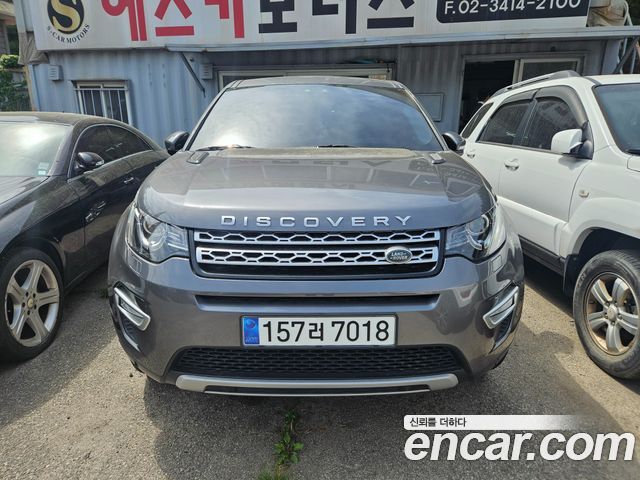 Land Rover Discovery Sport 2016