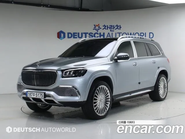 Mercedes-Benz GLS-Class 2023