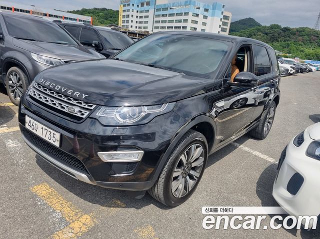 Land Rover Discovery Sport 2018