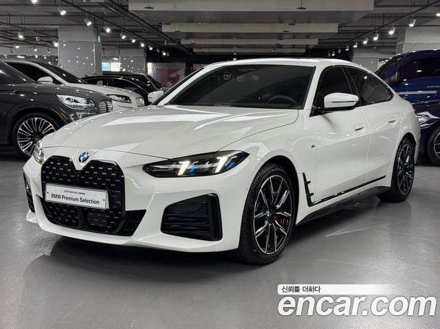 BMW 4-Series 2025