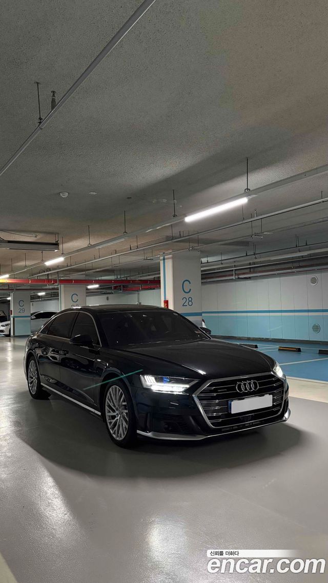 Audi A8 2020
