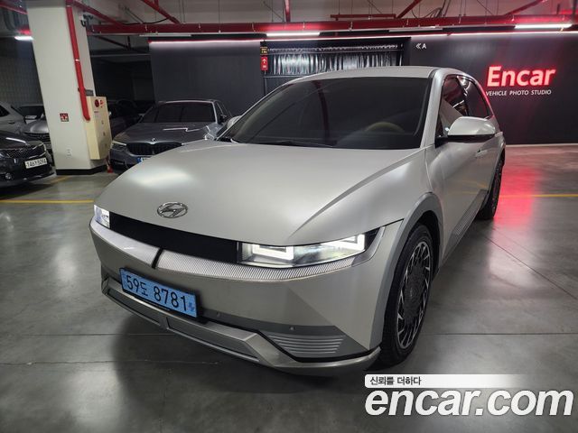 Hyundai Ioniq5 2022