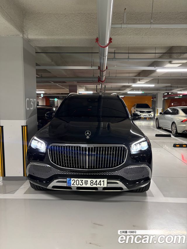 Mercedes-Benz GLS-Class 2022