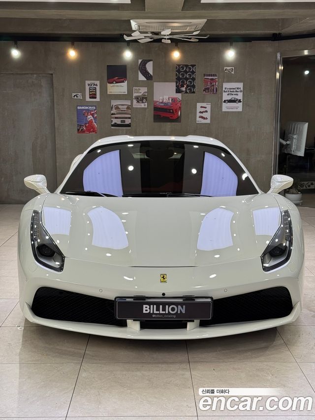 Ferrari 488 2017
