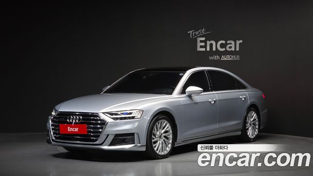 Audi A8 2021