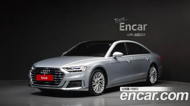 Audi A8 2021