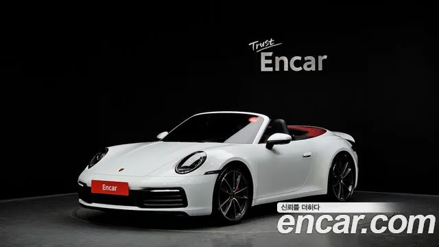 Porsche 911 2021