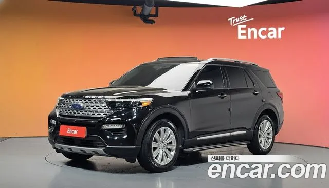 Ford Explorer 2020