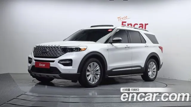 Ford Explorer 2020